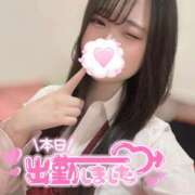 ヒメ日記 2025/08/30 09:57 投稿 にこ 新宿平成女学園