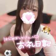 ヒメ日記 2025/08/30 11:16 投稿 にこ 新宿平成女学園