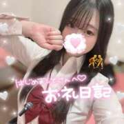 ヒメ日記 2025/08/30 17:59 投稿 にこ 新宿平成女学園