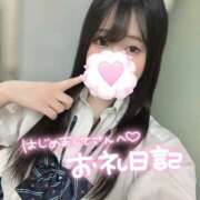 ヒメ日記 2025/09/01 20:29 投稿 にこ 新宿平成女学園