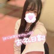 ヒメ日記 2025/09/02 16:45 投稿 にこ 新宿平成女学園