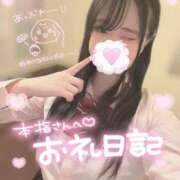 ヒメ日記 2025/09/02 21:48 投稿 にこ 新宿平成女学園