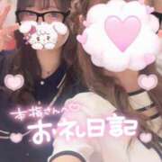 ヒメ日記 2025/09/04 01:06 投稿 にこ 新宿平成女学園