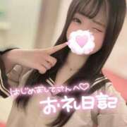 ヒメ日記 2025/09/04 16:45 投稿 にこ 新宿平成女学園