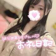 ヒメ日記 2025/09/04 19:44 投稿 にこ 新宿平成女学園