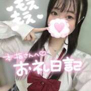 ヒメ日記 2025/09/05 17:28 投稿 にこ 新宿平成女学園