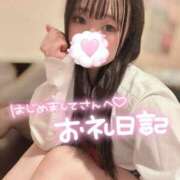 ヒメ日記 2025/09/05 21:56 投稿 にこ 新宿平成女学園