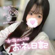 ヒメ日記 2025/09/07 13:31 投稿 にこ 新宿平成女学園