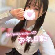 ヒメ日記 2025/09/07 14:39 投稿 にこ 新宿平成女学園