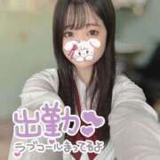 ヒメ日記 2025/09/09 13:55 投稿 にこ 新宿平成女学園