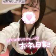 ヒメ日記 2025/09/11 22:06 投稿 にこ 新宿平成女学園