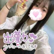 ヒメ日記 2025/09/12 17:41 投稿 にこ 新宿平成女学園