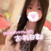 ヒメ日記 2025/09/12 19:55 投稿 にこ 新宿平成女学園