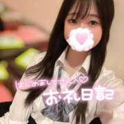 ヒメ日記 2025/09/12 22:21 投稿 にこ 新宿平成女学園