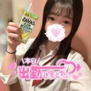 ヒメ日記 2025/09/13 05:57 投稿 にこ 新宿平成女学園