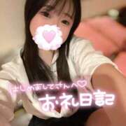 ヒメ日記 2025/09/13 15:44 投稿 にこ 新宿平成女学園