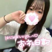 ヒメ日記 2025/09/13 17:17 投稿 にこ 新宿平成女学園