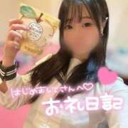 ヒメ日記 2025/09/18 21:47 投稿 にこ 新宿平成女学園