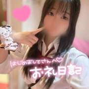 ヒメ日記 2025/09/19 21:01 投稿 にこ 新宿平成女学園