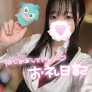 ヒメ日記 2025/09/20 09:32 投稿 にこ 新宿平成女学園