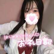 ヒメ日記 2025/09/20 19:17 投稿 にこ 新宿平成女学園