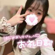 ヒメ日記 2025/09/21 07:11 投稿 にこ 新宿平成女学園