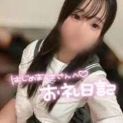 ヒメ日記 2025/09/21 17:58 投稿 にこ 新宿平成女学園