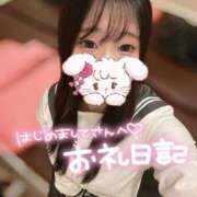 ヒメ日記 2025/09/21 18:56 投稿 にこ 新宿平成女学園