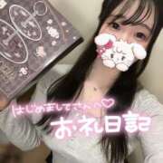 ヒメ日記 2025/09/23 02:15 投稿 にこ 新宿平成女学園