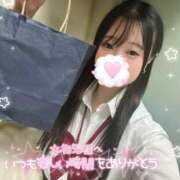 ヒメ日記 2025/09/23 17:59 投稿 にこ 新宿平成女学園