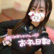 ヒメ日記 2025/09/24 18:51 投稿 にこ 新宿平成女学園