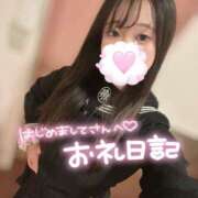 ヒメ日記 2025/09/24 23:30 投稿 にこ 新宿平成女学園