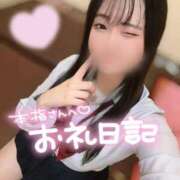 ヒメ日記 2025/09/25 16:10 投稿 にこ 新宿平成女学園