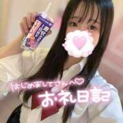 ヒメ日記 2025/09/26 19:41 投稿 にこ 新宿平成女学園