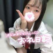 ヒメ日記 2025/09/27 01:09 投稿 にこ 新宿平成女学園