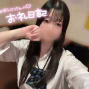 ヒメ日記 2025/09/27 07:17 投稿 にこ 新宿平成女学園