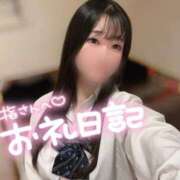 ヒメ日記 2025/09/27 10:18 投稿 にこ 新宿平成女学園