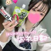 ヒメ日記 2025/09/27 18:46 投稿 にこ 新宿平成女学園