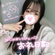 ヒメ日記 2025/09/27 21:21 投稿 にこ 新宿平成女学園