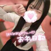 ヒメ日記 2025/09/29 12:12 投稿 にこ 新宿平成女学園