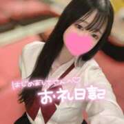 ヒメ日記 2025/09/29 13:23 投稿 にこ 新宿平成女学園