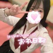 ヒメ日記 2025/09/29 13:27 投稿 にこ 新宿平成女学園