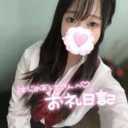 ヒメ日記 2025/09/29 13:31 投稿 にこ 新宿平成女学園