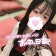 ヒメ日記 2025/09/29 16:12 投稿 にこ 新宿平成女学園