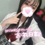 ヒメ日記 2025/10/01 20:13 投稿 にこ 新宿平成女学園