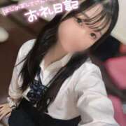 ヒメ日記 2025/10/02 20:12 投稿 にこ 新宿平成女学園