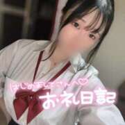 ヒメ日記 2025/10/04 00:53 投稿 にこ 新宿平成女学園