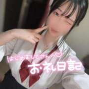 ヒメ日記 2025/10/04 00:57 投稿 にこ 新宿平成女学園