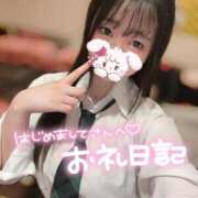 ヒメ日記 2025/10/04 09:05 投稿 にこ 新宿平成女学園