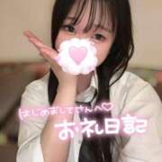 ヒメ日記 2025/10/04 09:59 投稿 にこ 新宿平成女学園